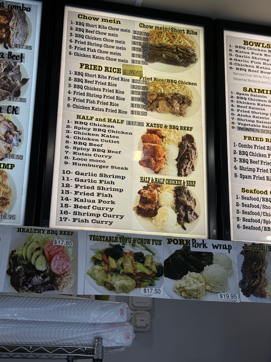 SH HAWAIIAN BBQ&DONUT Menu - Image 5