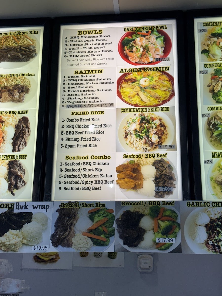 SH HAWAIIAN BBQ&DONUT Menu - Image 6